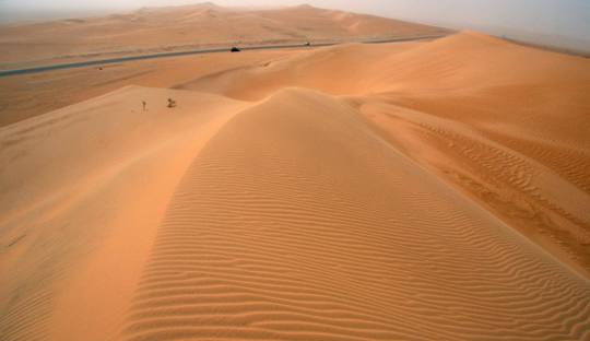 Riyadh - Sharurah